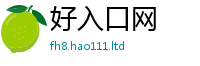 2025新澳门免费传真且7777788888管家婆老家凤凰